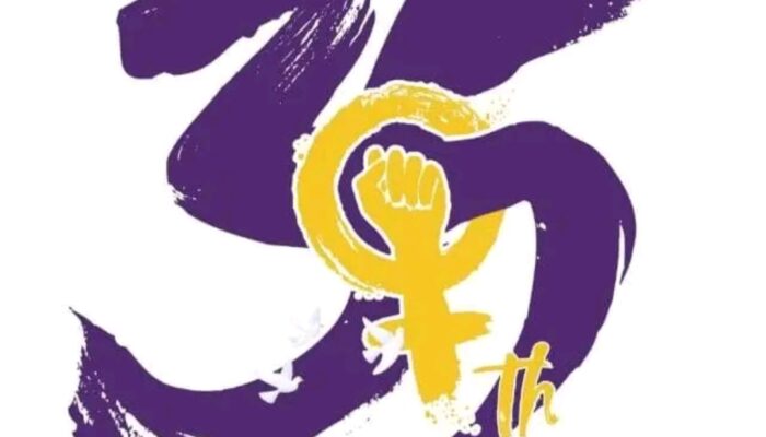 HUT Solidaritas Perempuan. Anggota SP di Bojonegoro dan Germula nyatakan sikap!Atas Bencana Ekologi Sumatera dan Aceh.